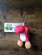 YOSHI Super Mario Plush Keychain Figure Nintendo Red