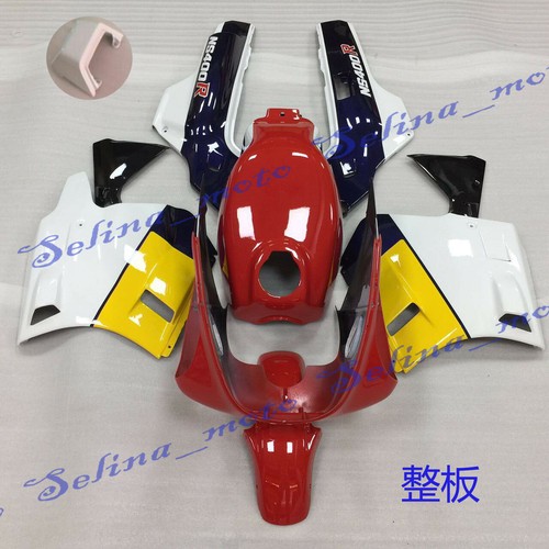Fairings for honda ns400r 1984 - ns400r,