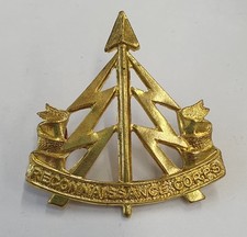 Army Cap Badge -