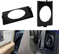 lifgarfe Behind Seat Speaker