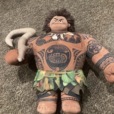 Official Disney Store Moana