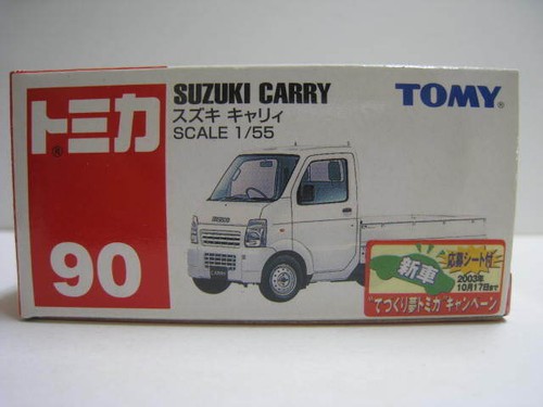 Suzuki carry - 90,