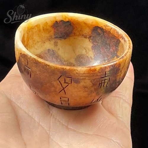 Ancient chinese old - ancient,