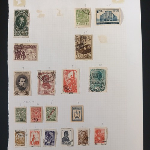 Massive page russia ussr - 7-page, &