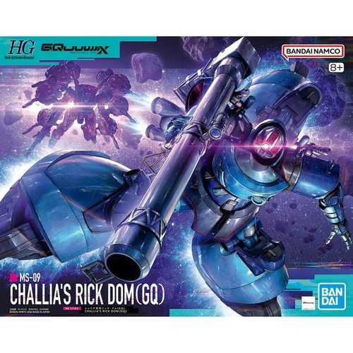 Gundam gquuuuuux 09 - gundam, ms-09