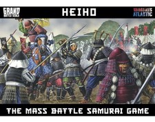 Heiho: The Mass Battle Samurai