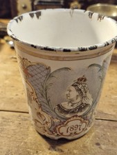 Antique Enamel Beaker / Cup
