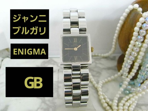 Bulgari enigma gianni - bulgari,