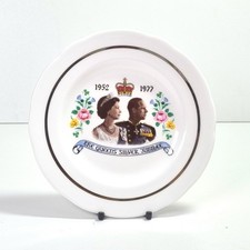 Silver jubilee plate 1977 - silver,