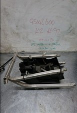 Suzuki GSXR 600 Subframe Rear