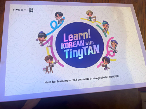 Hybe learn korean - learn!,