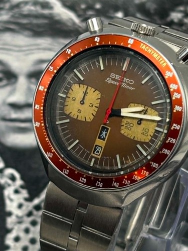 Vintage seiko 6138 0040 speed - vintage, 6138-0040
