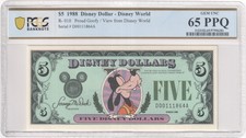1988 R-010 $5 Disney Dollar