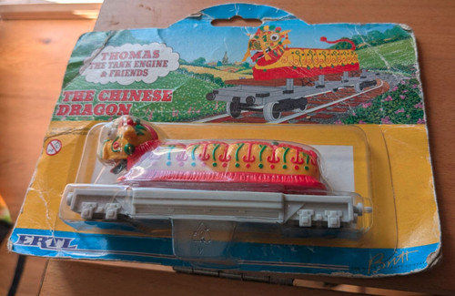 The chinese dragon unopened - dragon,