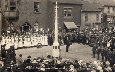 TADCASTER, YORKSHIRE. WAR
