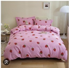 NEW AOJIM KIDS BEDDING