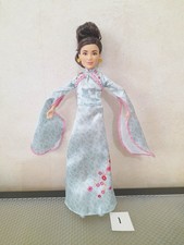 Harry Potter Cho Chang Yule