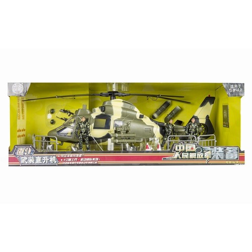 World peacekeepers z 9 - world, 1/18