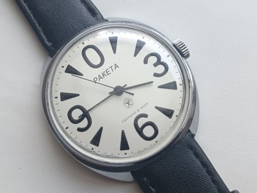 Wristwatch raketa big zero - wristwatch,
