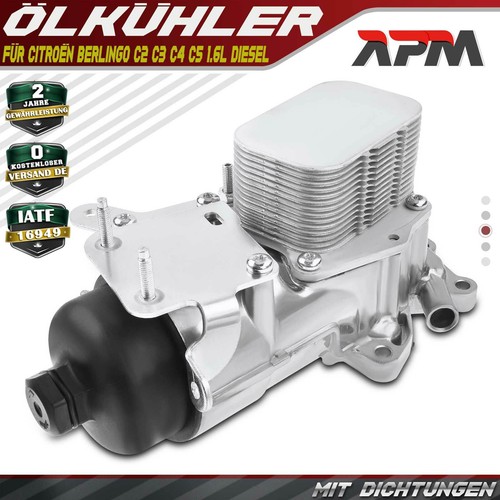 Oil cooler engine filter - cooler,