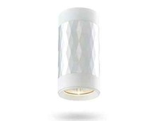 TREVOR White Surface Mounted