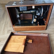 VINTAGE SINGER SEWING MACHINE