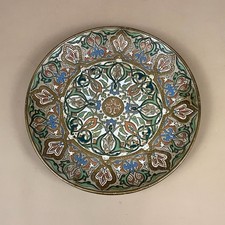 Vintage Ceramic Decorative