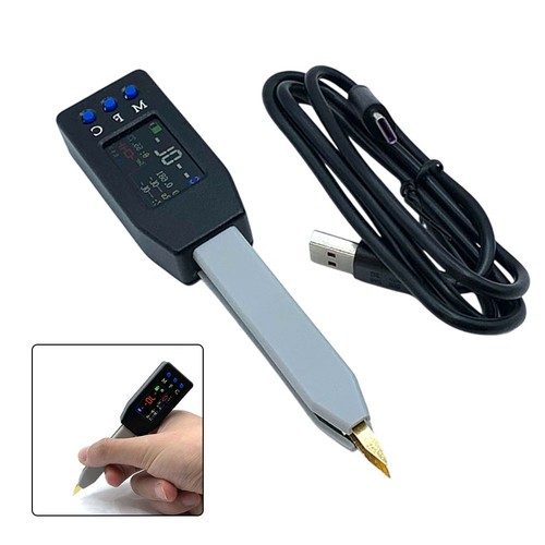 For smart - for, lcr