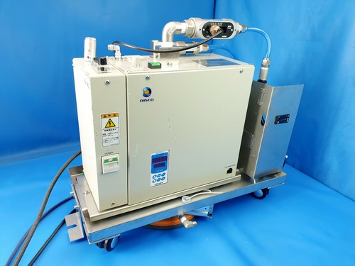 Disco co2 injector - disco, vacuum