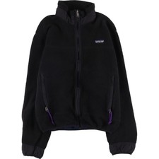 Vintage 1990'S Patagonia