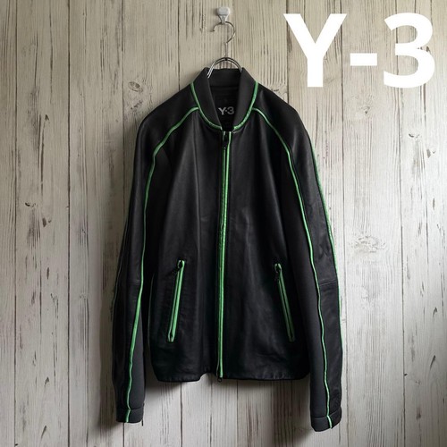 Leather single rider - leather,