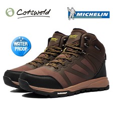 WATERPROOF - Cotswold Pro