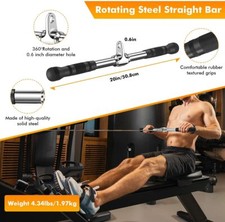 Revolving Lat Pull Down Straight Tricep Bar Gym Cable Attachment Press Handle