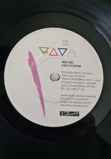 Grace Jones, Slave to the Rhythm, 1985 7" 45rpm VG+