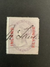 GB QV FISCAL Stamp, INLAND