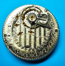 VINTAGE 18 SIZE ROCKFORD GRADE