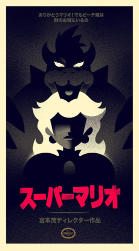 Olly moss super mario - moss,