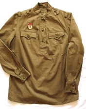 VINTAGE SOVIET RUSSIAN MILITARY ARMY FEMALE 1968 ORIGINAL TUNIC "GYMNASTERKA"