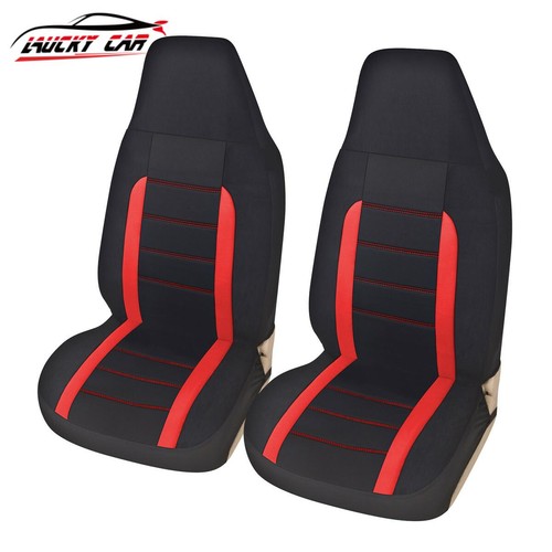 2pc front seat covers - 2pc,