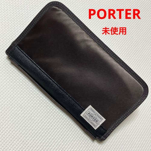 Unused porter storm - unused,