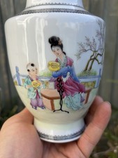 Chinese porcelain Vase