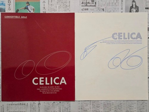 Toyota celica brochure book - toyota, 2-book