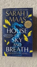 House of Sky and Breath Sarah