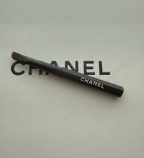 Chanel Mini Lip Brush NEW UNUSED