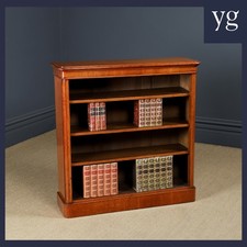 Antique English Victorian