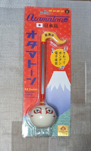 Otamatone kabuki ver - otamatone,