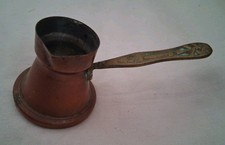 Vintage Turkish Coffee Pot