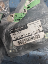 GENUINE NEW NISSAN TERRANO 1