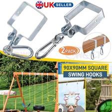 2X SWING HOOKS HANGERS GALVANISED FOR 90x90MM SQUARE CLIMBING FRAME WOODEN BEAM
