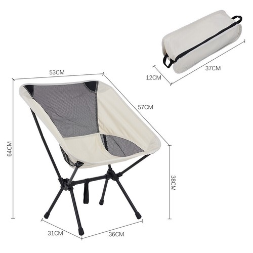 Portable folding camping chair - folding,